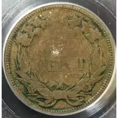1858 1C Small Letters (2)