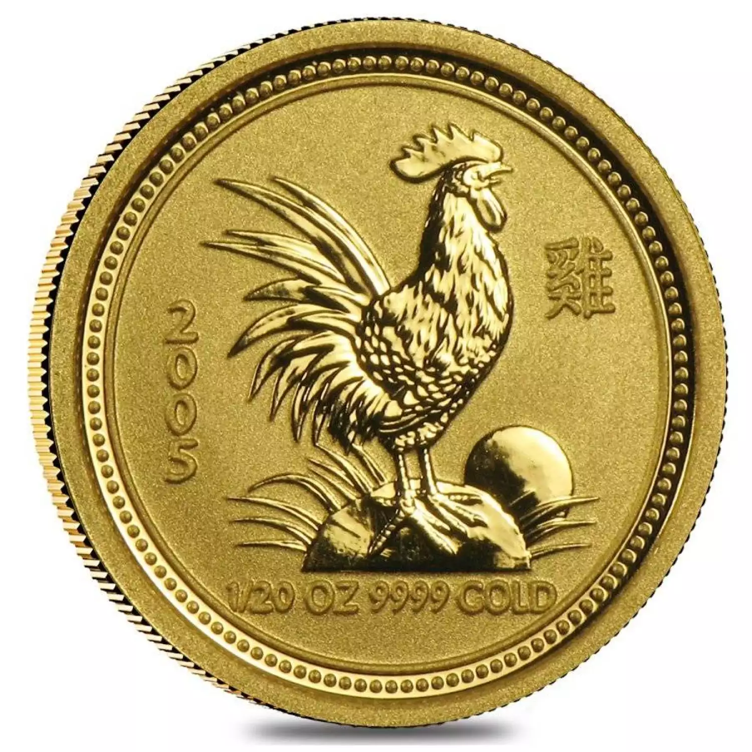 2005 1/2oz Australian Perth Mint Gold Lunar I: Year of the Rooster (2)