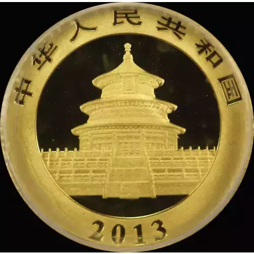 2013 1/20oz Chinese Gold Panda (4)