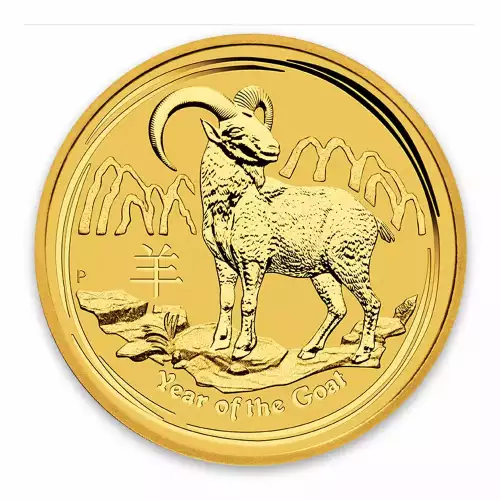 2015 1/4oz Australian Perth Mint Gold Lunar II: Year of the Goat (3)