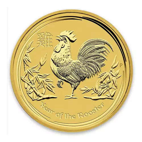 2017 1/10oz Australian Perth Mint Gold Lunar II: Year of the Rooster (3)
