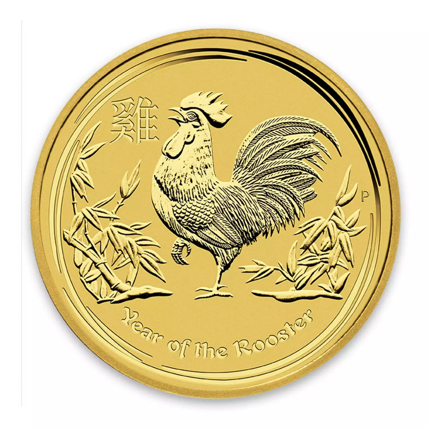 2017 1/4oz Australian Perth Mint Gold Lunar II: Year of the Rooster (3)
