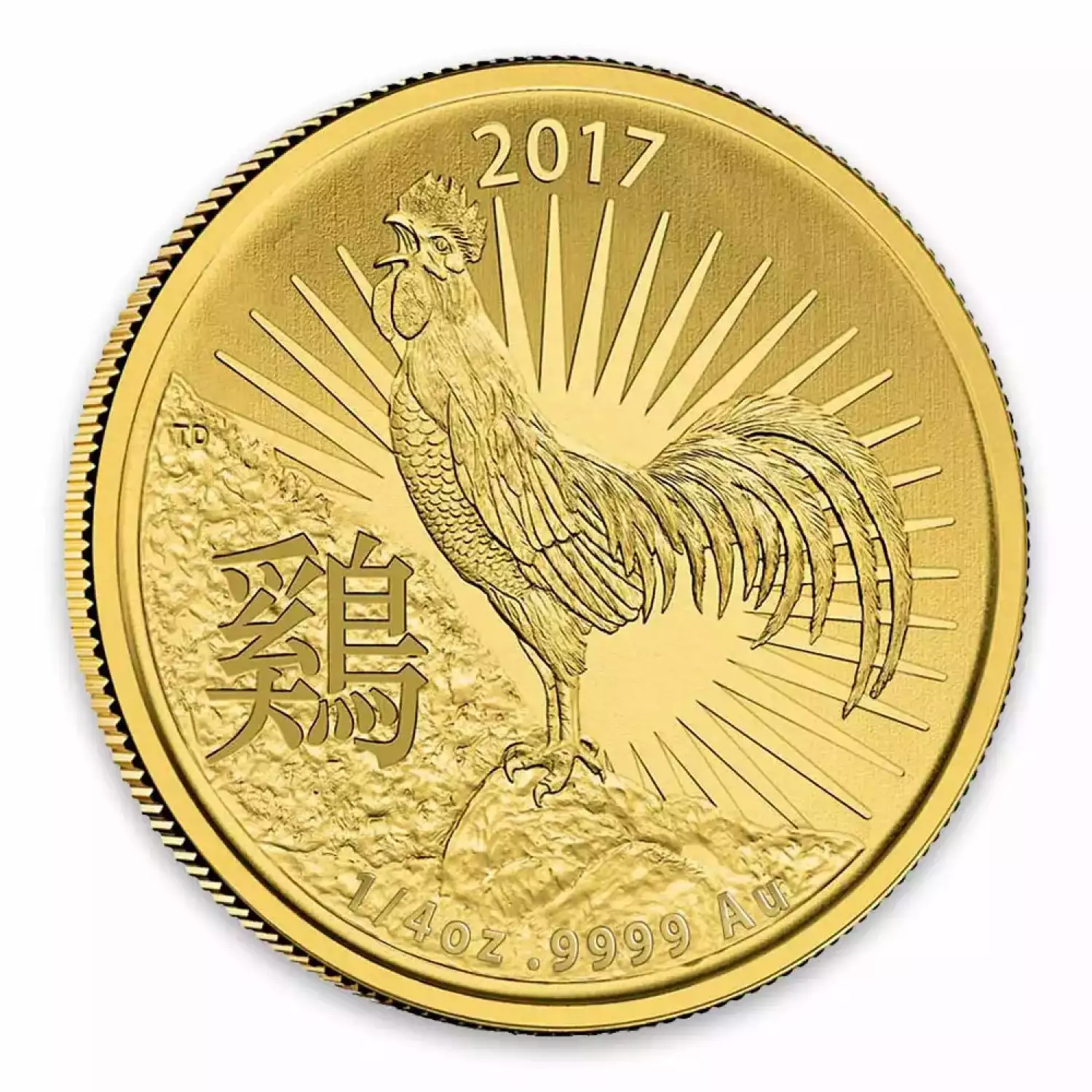 2017 Royal Australian Mint 1/4oz Year of the Rooster (3)