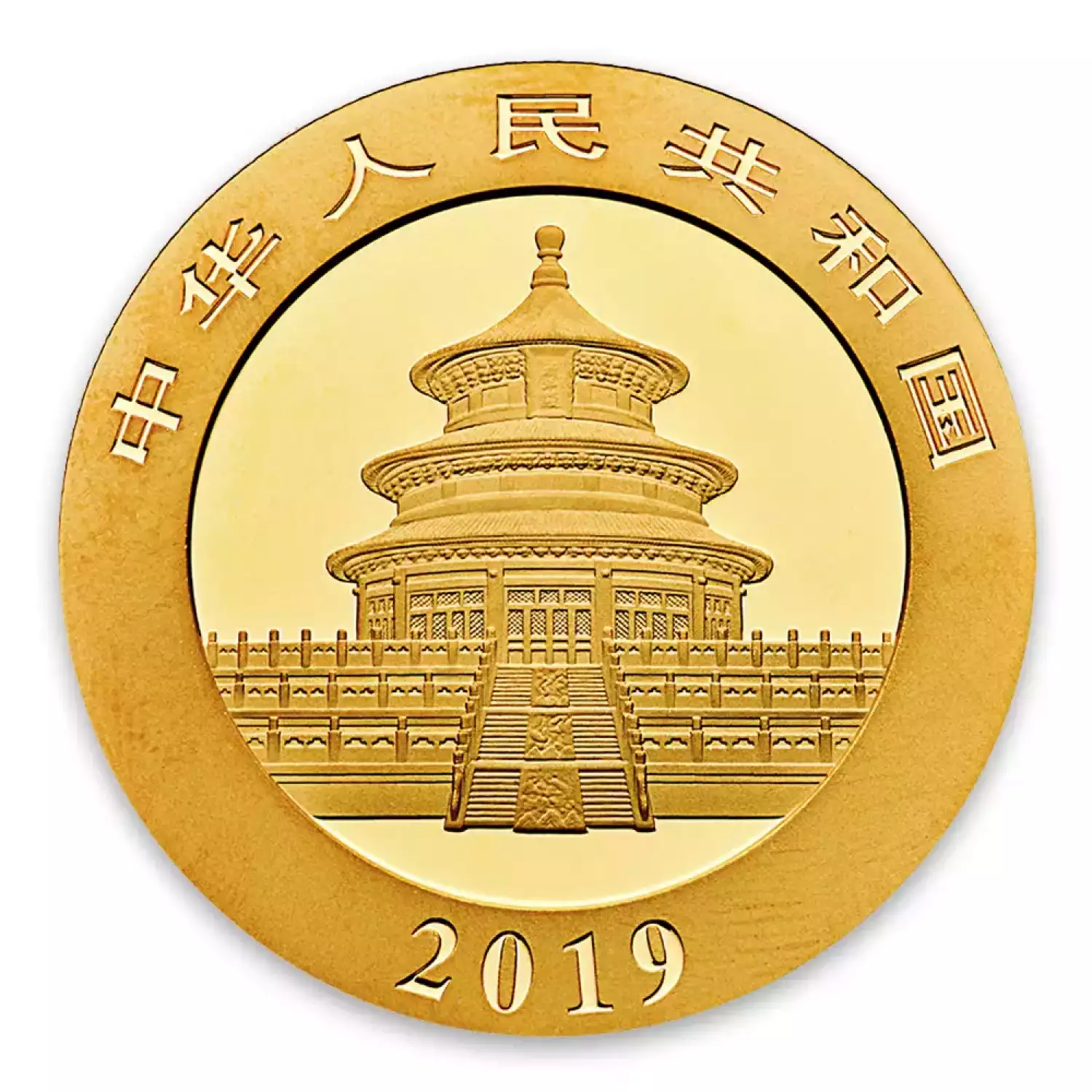 2019 1g Chinese Gold Panda (3)