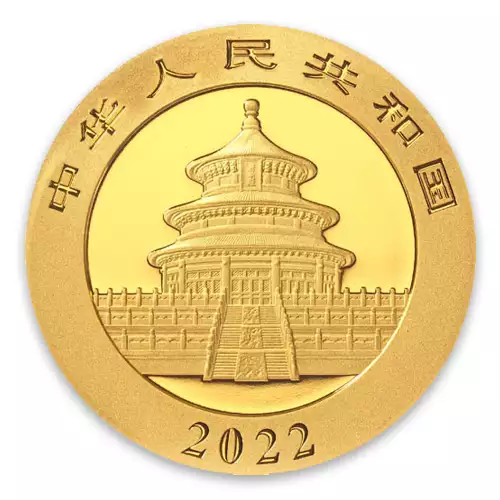 2022 3g Chinese Gold Panda (3)
