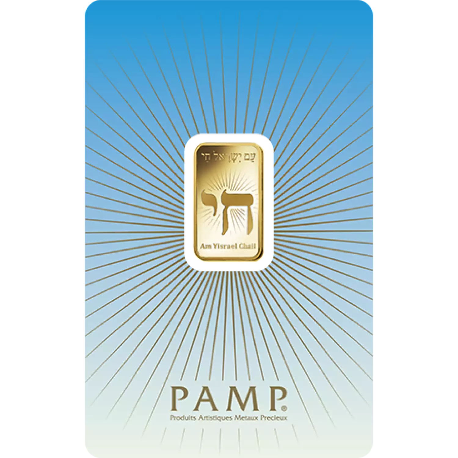 5g PAMP Gold Bar - Am Yisrael Chai! (3)