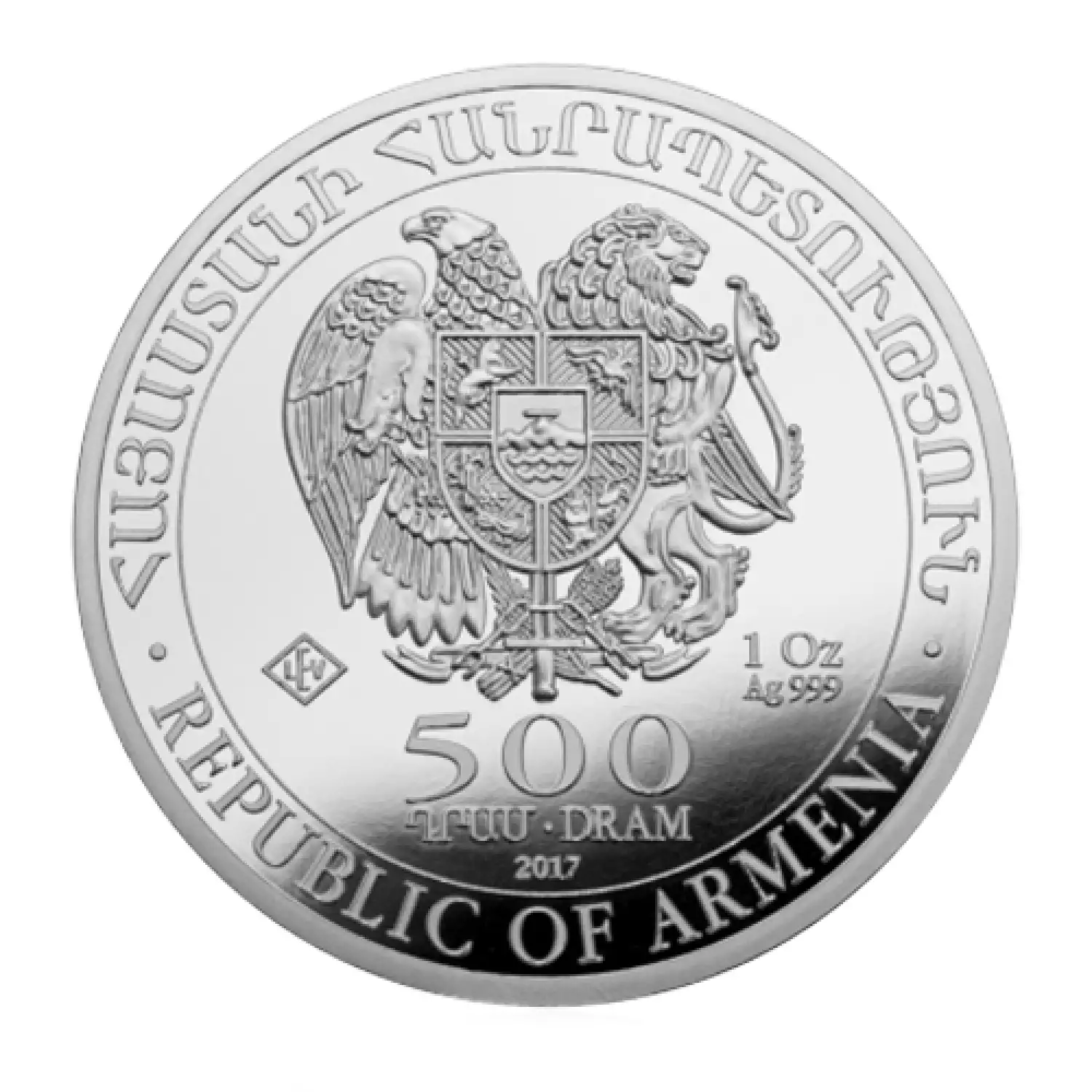 Any Year 1oz Noah's Ark Armenia Silver Coin (2)