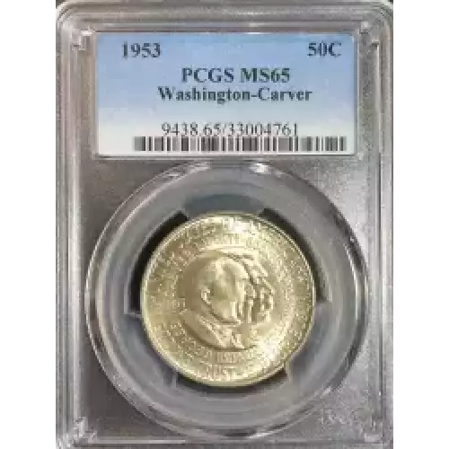 Classic Commemorative Silver---Carver/Washington Commemorative 1951-1954-Silver- 0.5 Dollar (3)