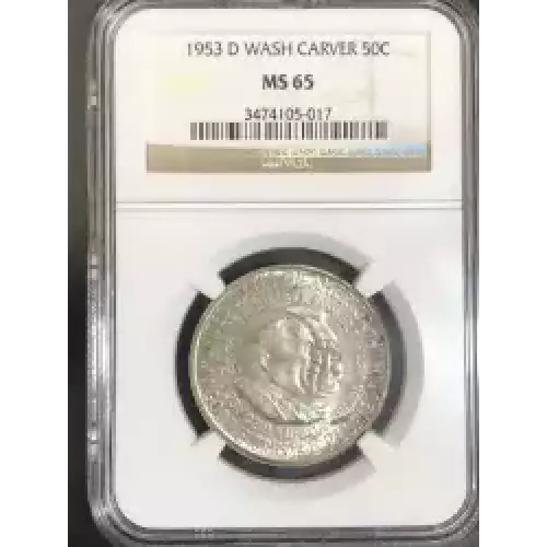 Classic Commemorative Silver---Carver/Washington Commemorative 1951-1954-Silver- 0.5 Dollar (3)