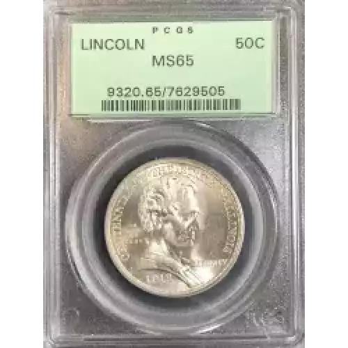 Classic Commemorative Silver--- Illinois Centennial 1918 -Silver- 0.5 Dollar (3)